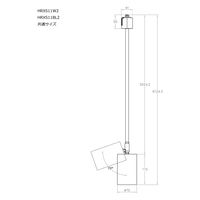 光商事 ライティングダクトレール用E11φ70 スポットライト器具500mm HRXS11BL2 1台