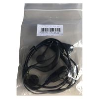 アンドーインターナショナル トランシーバー用イヤホンマイク ケンウッド対応 O23-562 1個