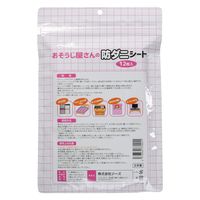 富士パックス販売 おそうじ屋さんの防ダニシート 12枚入 オソウジヤサンノボウダニシート12マイイリ 1個（直送品）