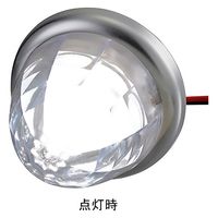 パーマンコーポレーション マーカー ランプ SMDLED プラレンズ ホワイト DC12/24V 防水 1167438000 1個（直送品）