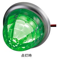 パーマンコーポレーション マーカー ランプ SMDLED プラレンズ グリーン DC12/24V 防水 1167442000 1個（直送品）
