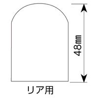 パーマンコーポレーション ナットキャップ リア 41mm クロームメッキ 高級光沢磨き 100ヶ入 1210250000 1個（直送品）