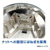 パーマンコーポレーション プラナットキャップ 33mm 10ケ入 フロントリア 1213310000 1個（直送品）
