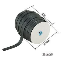 パーマンコーポレーション アオリ用防水ゴム 60m 1347500000 1個（直送品）