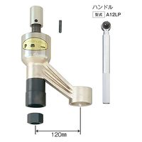 パーマンコーポレーション ギアレンチ 12倍 2t車用 4110438000 1個（直送品）