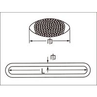 パーマンコーポレーション ソフト エンドレス スリング 50mm×2.5m 緑 6450030000 1個（直送品）