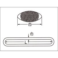 パーマンコーポレーション ソフト エンドレス スリング 55mm×4m 黄 6452060000 1個（直送品）