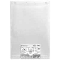プラス 高透明作品ホルダー四ツ切タテ FL-151HO 1パック(10枚)