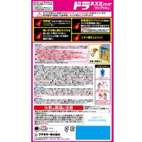 ドラ ネズミバリア ワンプッシュ 30回分 ネズミ忌避剤 1個 フマキラー