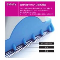 スリーエム サージカルクリッパーセット 9681SET 1箱（1セット）