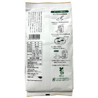 【アウトレット】葉桐 心和む深むし茶 200g