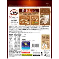マイグラ 香ばしアーモンド＆焦がしキャラメルテイスト 350g 1袋 カルビー シリアル
