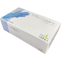 勝星産業 勝星 ニトリルディスポ手袋ブルー100枚入L NO.1000-L 1箱(100枚) 323-8353（直送品）
