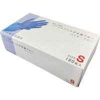 勝星産業 勝星 ニトリルディスポ手袋ブルー100枚入SS NO.1000-SS 1箱(100枚) 321-6118（直送品）
