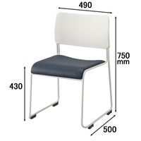 アイリスチトセ ループスタッキングチェア ネイビー ASLN-W-V ホワイト/ネイビー 椅子 ミーティングチェア 1脚 オリジナル