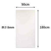 トッパン・コスモ 板ダンボール 白 180×90cm 8mm 5枚セット FB14-0005-SK 1セット(5枚)（直送品）
