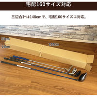 トッパン・コスモ ゴルフクラブ用ダンボール 120枚セット 13×13×122cm FG02-0120-SK 1セット(120枚)（直送品）