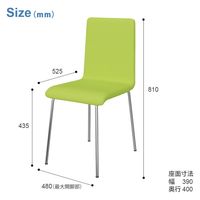 リーフジャパン ソフトチェアーグリーン LFP-11-GN-H 1脚（直送品）