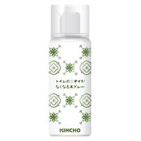 トイレのニオイがなくなるスプレー トイレ用 消臭スプレー 芳香剤 250回分 シトラスの香り 52ml 1セット（1本×3） 大日本除虫菊 限定