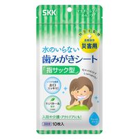【歯磨きシート】 指サック型歯みがきシート 介護 防災用品 5年 長期保存 アウトドア 1ケース（40袋入）