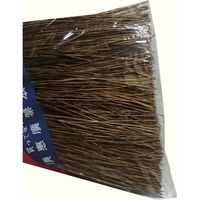 エイコー シダ末広箒 4969875211002 1本