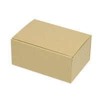 ヤマニパッケージ お好みBOX17 両面クラフト 長方 EE-583 1包(10枚)