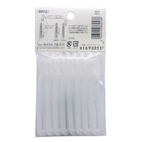 フルネス カーテン アジャスターフック PL90 正面吊り・吊り天井共用 90mmテープ用 SC-K6053 1パック