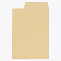 山櫻 クラフト封筒 角2 クラフトCoC 右1/3開封 85 20125675 1袋(100枚)