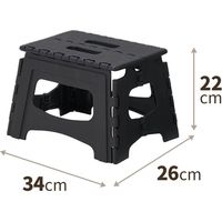 天馬 フォールディングステップ22 811000771 1個