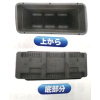 安全興業 AZベジプランター深型 グリーン 4560172726093-7 1個