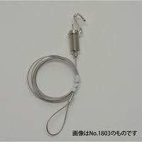 福井金属工芸 パワーミニワイヤー自在 (ワイヤー径 1.0mm) 1.3m NO.1804 1個