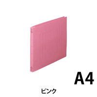 ナカバヤシ フラットファイルJ A4ーE ピンク フF-J81 1冊