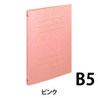 ナカバヤシ フラットファイルJ B5ーS ピンク フF-J70 1冊