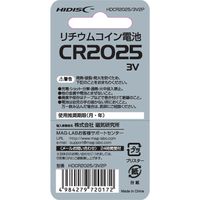 磁気研究所 リチウムコイン電池CR2025 3V HDCR2025/3V2P 1パック(2個)
