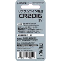 磁気研究所 リチウムコイン電池CR2016/3V2P HDCR2016/3V2P 1パック(2個)