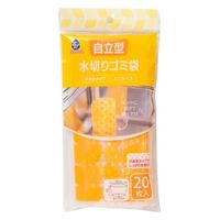 ごみっこポイ 自立型 水切りゴミ袋 スタンドタイプ E ミニサイズ レモン 20枚入 1袋 ネクスタ
