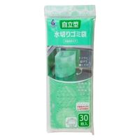 ごみっこポイ 自立型 水切りゴミ袋 スタンドタイプ E グリーン 30枚入 1セット（1袋×5）ネクスタ