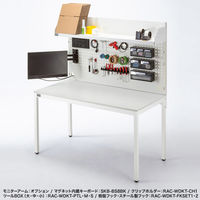 サンワサプライ 作業台 幅1500×奥行770×高さ1700mm グレー×ホワイト RAC-WDKT15077W 1台（直送品）