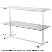 サンワサプライ 電動昇降作業台 塩ビ天板 幅1800×奥行750mm ベージュ×ホワイト ERD-WDKP18075BG 1台（直送品）