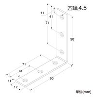 トレード 補強金具 ユニクロ金折れ90 09-004 63059-06 171489 1個（直送品）