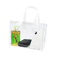 ハピラ シースルーバッグ ミニ（透明手提げ） クリア A5ワイド SSBA5 1枚