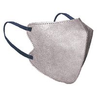 伊藤忠リーテイルリンク マスク習慣 E-lineマスクふつう グレー×ネイビー 30枚×3箱 4933691977725 1セット(3箱)（直送品）