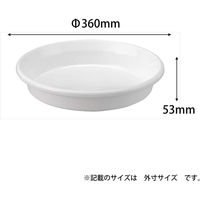 アップルウェアー 鉢皿F型 12号 4905980478015 1セット(1個×3)