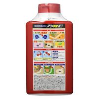 アース製薬 アリ撃滅粉タイプ 1.2kg 4901080043610 1セット(1個×2)