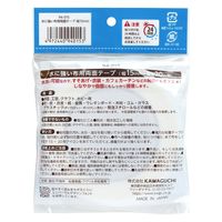 KAWAGUCHI 水に強い布用両面テープ 幅15mm 20m巻 TK94015 1袋
