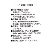 【LAKOLE/ラコレ】 ターポリン保冷バッグ（M） カーキ