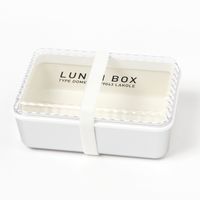 モノクロシルバードームランチボックス ブラック LAKOLE/ラコレ