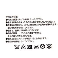 【LAKOLE/ラコレ】 ターポリンドライバッグ ブラック