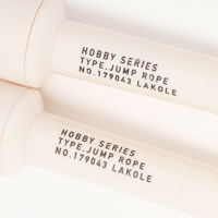 なわ跳び アイボリー LAKOLE/ラコレ