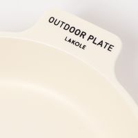 持ち手つき皿 アイボリー LAKOLE/ラコレ